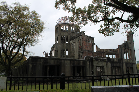 The A-Bomb dome