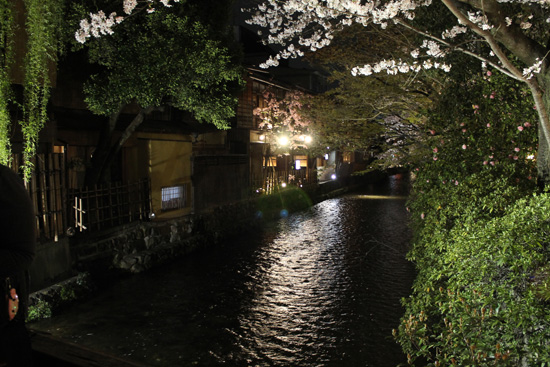 gion2