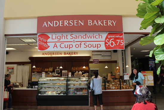 The Japantown Andersen Bakery welcomes customers with an assortment of pastries and breads.